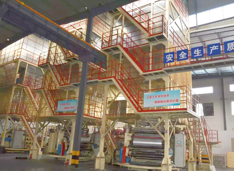 Jiangyin Guanghong Materiali da imballaggio Co., Ltd.
